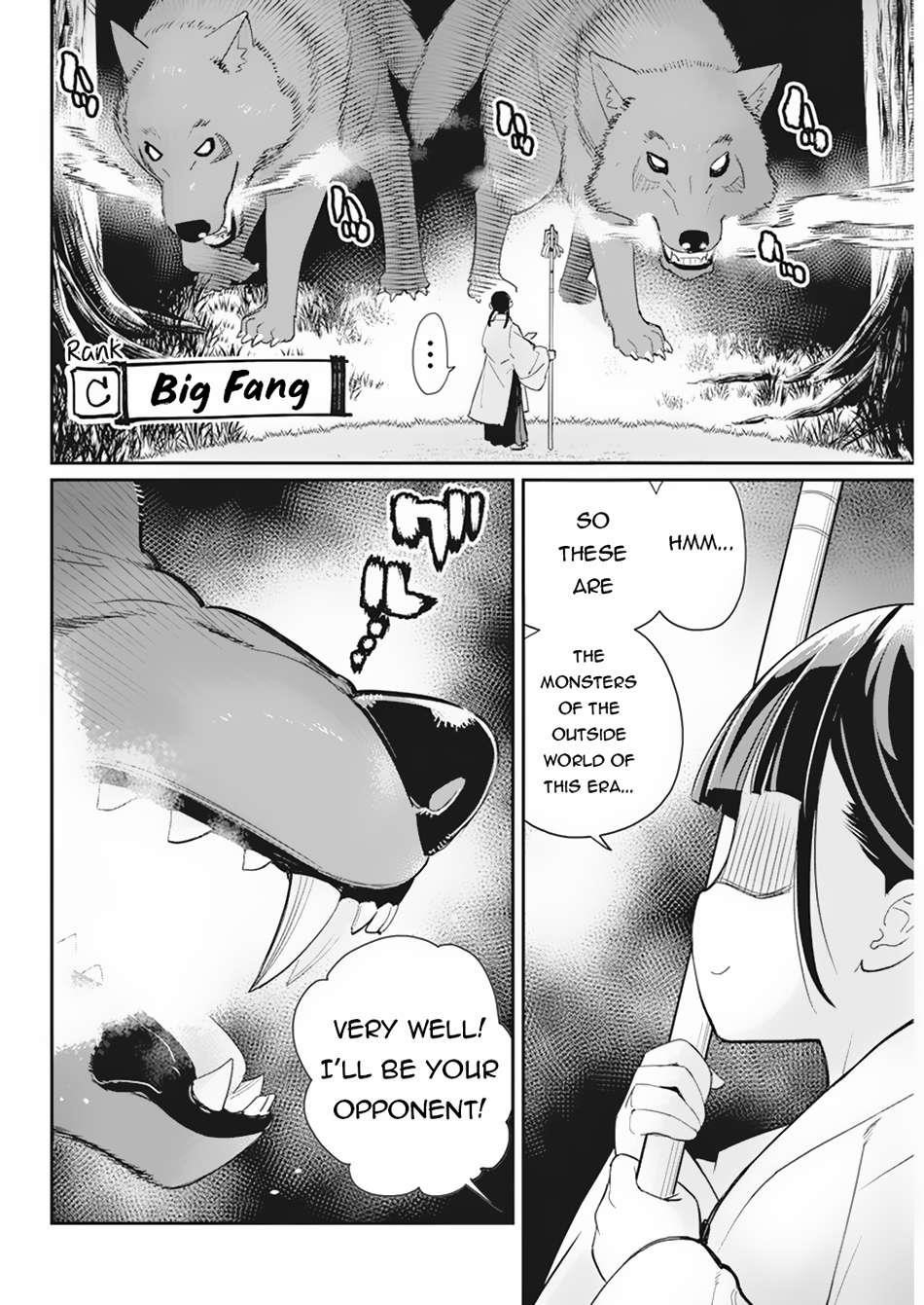 I Am Behemoth Of The S Rank Monster But I Am Mistaken As A Cat And I Live As A Pet Of Elf Girl Chapter 60 - Page 18