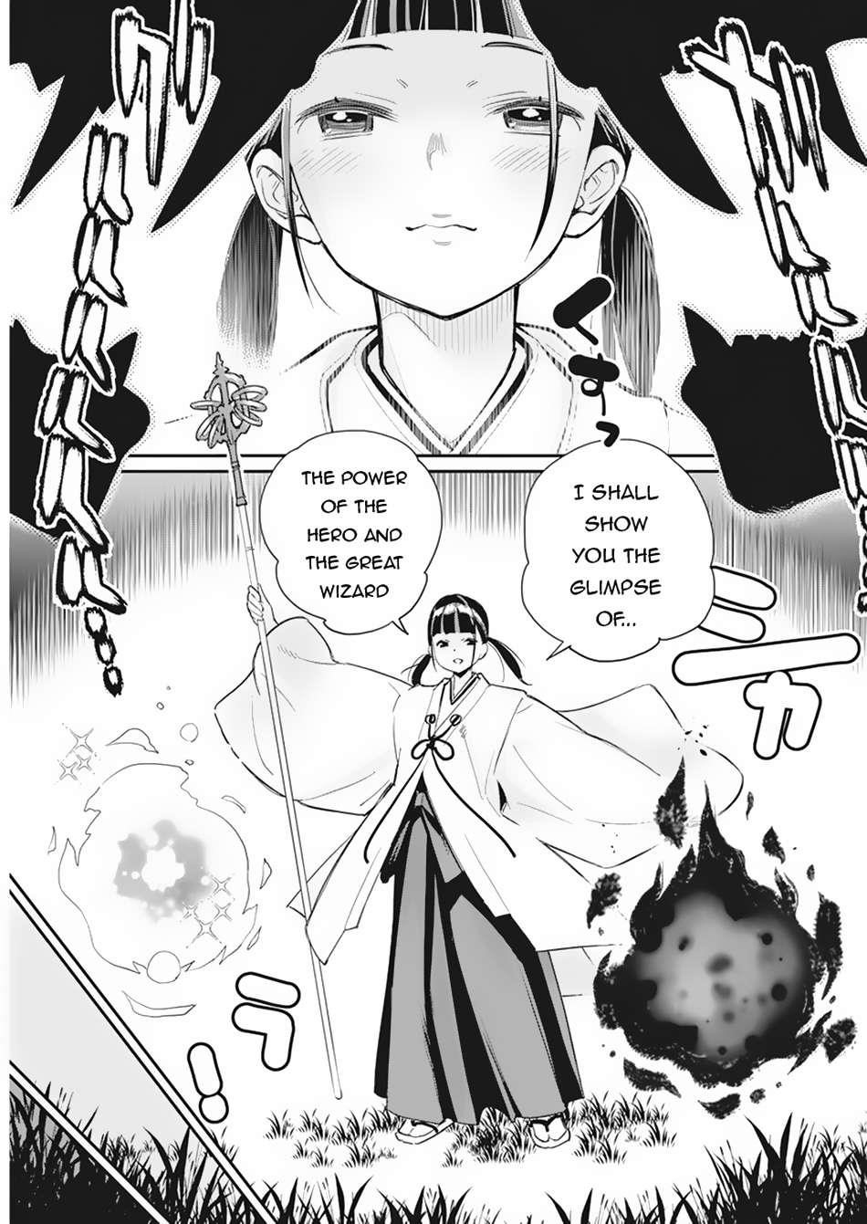 I Am Behemoth Of The S Rank Monster But I Am Mistaken As A Cat And I Live As A Pet Of Elf Girl Chapter 60 - Page 19