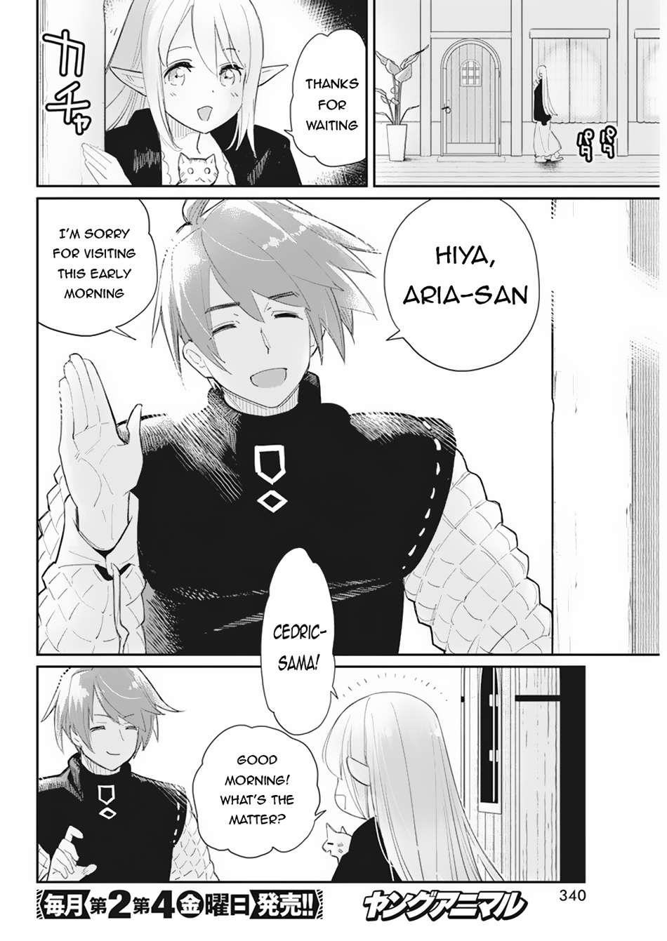 I Am Behemoth Of The S Rank Monster But I Am Mistaken As A Cat And I Live As A Pet Of Elf Girl Chapter 60 - Page 22