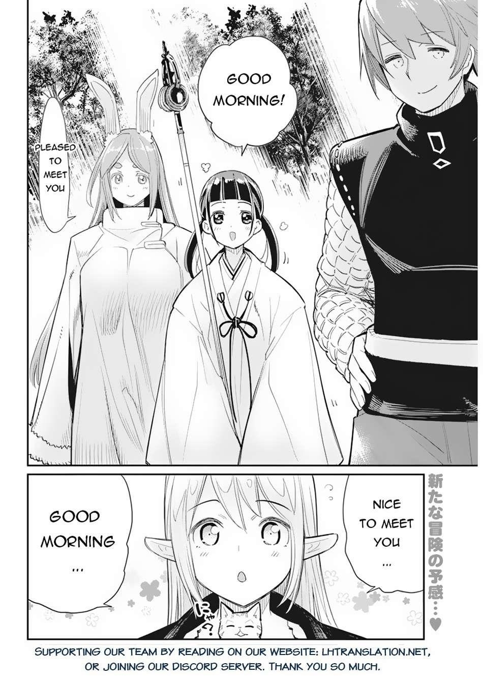I Am Behemoth Of The S Rank Monster But I Am Mistaken As A Cat And I Live As A Pet Of Elf Girl Chapter 60 - Page 24