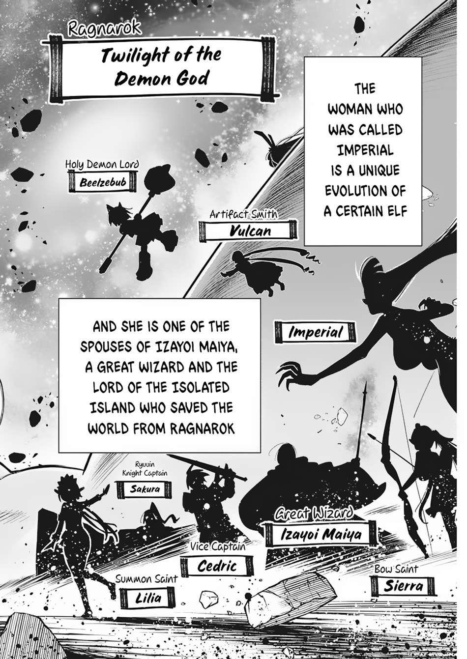 I Am Behemoth Of The S Rank Monster But I Am Mistaken As A Cat And I Live As A Pet Of Elf Girl Chapter 60 - Page 6