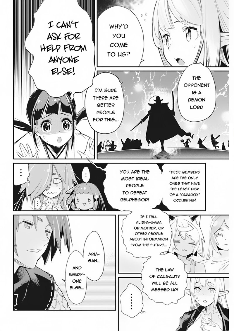I Am Behemoth Of The S Rank Monster But I Am Mistaken As A Cat And I Live As A Pet Of Elf Girl Chapter 61 - Page 15