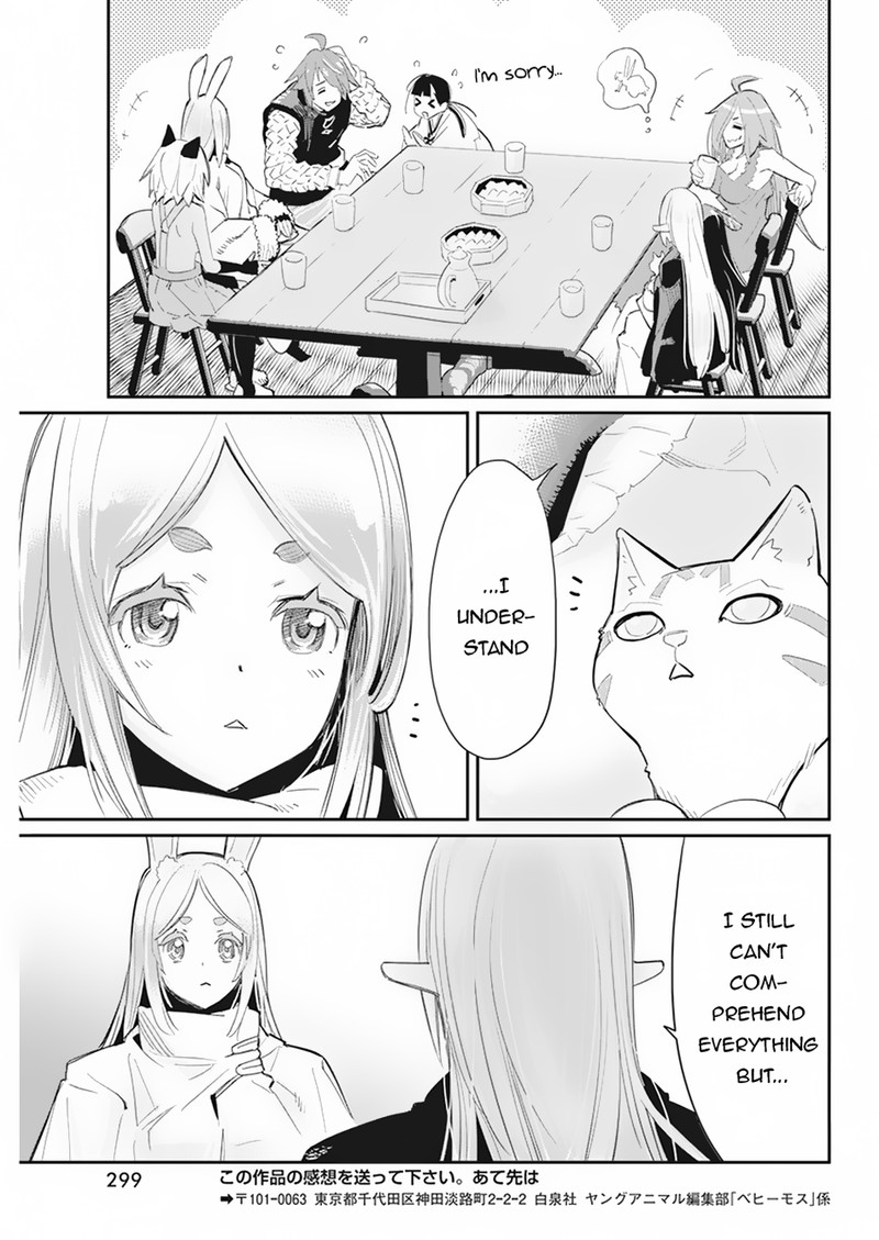 I Am Behemoth Of The S Rank Monster But I Am Mistaken As A Cat And I Live As A Pet Of Elf Girl Chapter 61 - Page 18