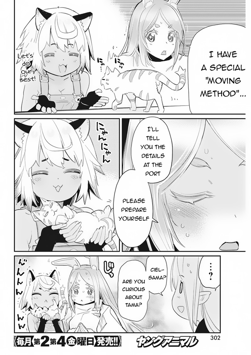 I Am Behemoth Of The S Rank Monster But I Am Mistaken As A Cat And I Live As A Pet Of Elf Girl Chapter 61 - Page 21
