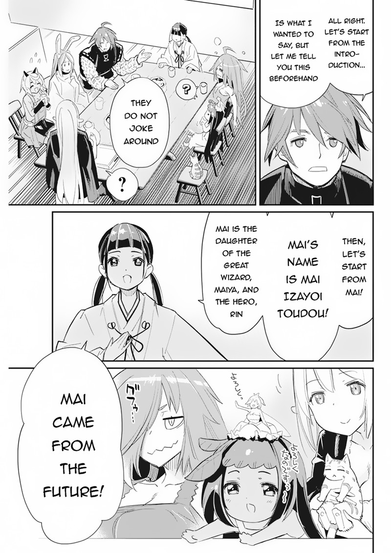 I Am Behemoth Of The S Rank Monster But I Am Mistaken As A Cat And I Live As A Pet Of Elf Girl Chapter 61 - Page 3