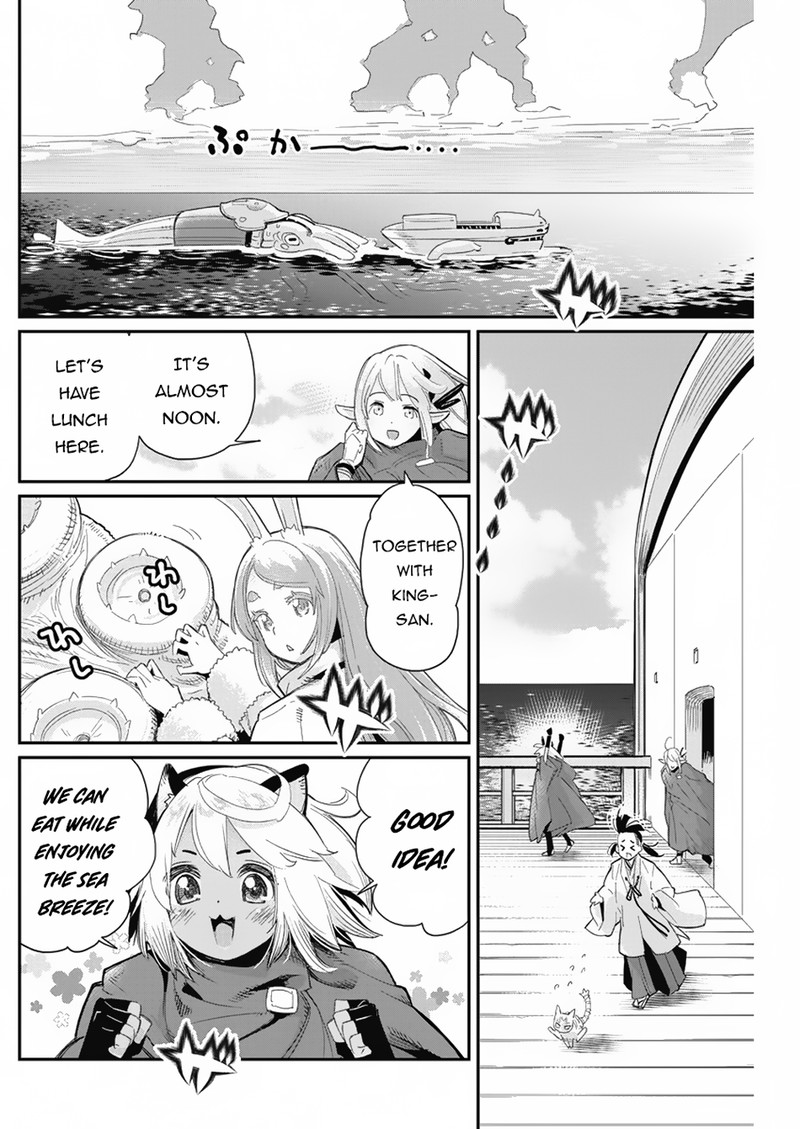 I Am Behemoth Of The S Rank Monster But I Am Mistaken As A Cat And I Live As A Pet Of Elf Girl Chapter 62 - Page 17