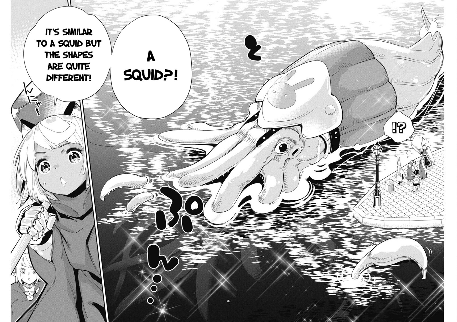 I Am Behemoth Of The S Rank Monster But I Am Mistaken As A Cat And I Live As A Pet Of Elf Girl Chapter 62 - Page 4