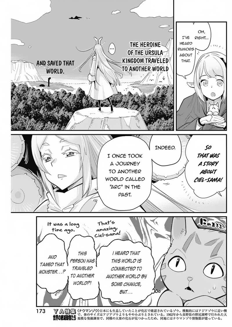 I Am Behemoth Of The S Rank Monster But I Am Mistaken As A Cat And I Live As A Pet Of Elf Girl Chapter 62 - Page 6