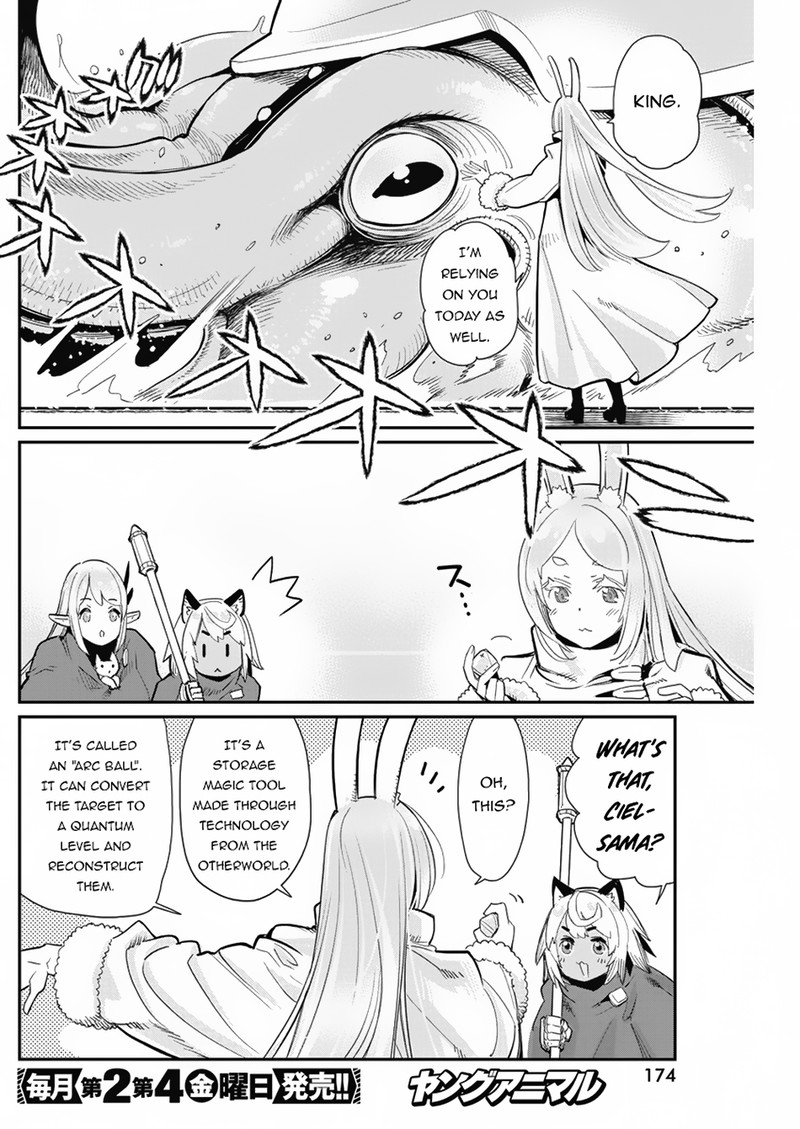 I Am Behemoth Of The S Rank Monster But I Am Mistaken As A Cat And I Live As A Pet Of Elf Girl Chapter 62 - Page 7
