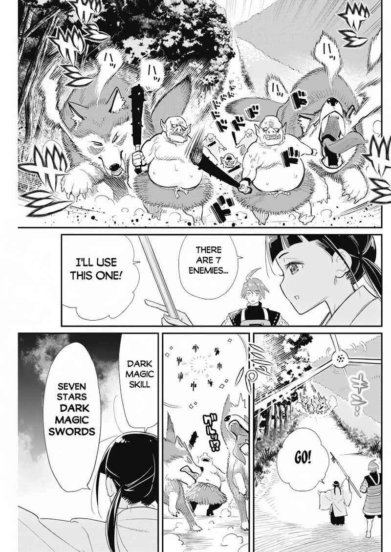 I Am Behemoth Of The S Rank Monster But I Am Mistaken As A Cat And I Live As A Pet Of Elf Girl Chapter 63 - Page 14