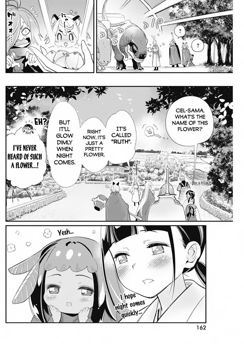 I Am Behemoth Of The S Rank Monster But I Am Mistaken As A Cat And I Live As A Pet Of Elf Girl Chapter 63 - Page 19