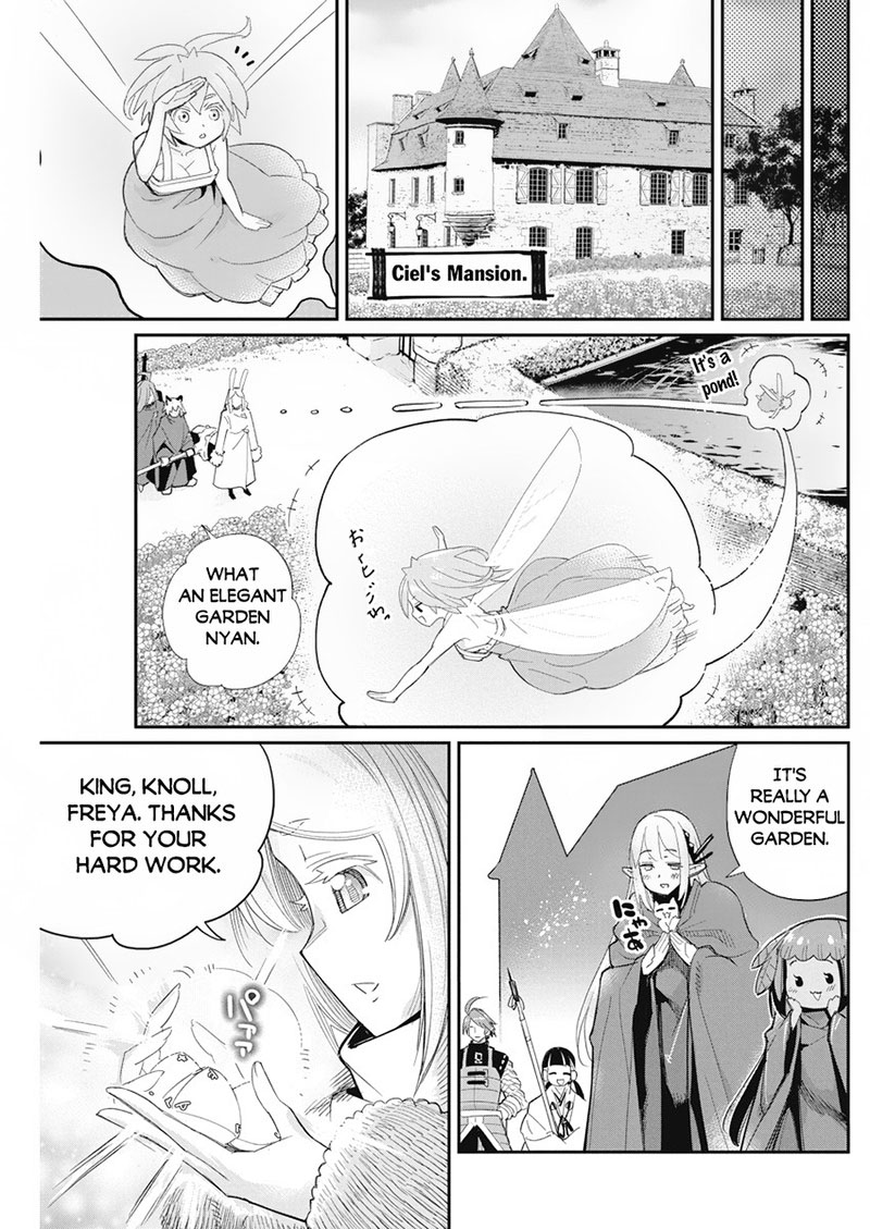 I Am Behemoth Of The S Rank Monster But I Am Mistaken As A Cat And I Live As A Pet Of Elf Girl Chapter 63 - Page 20