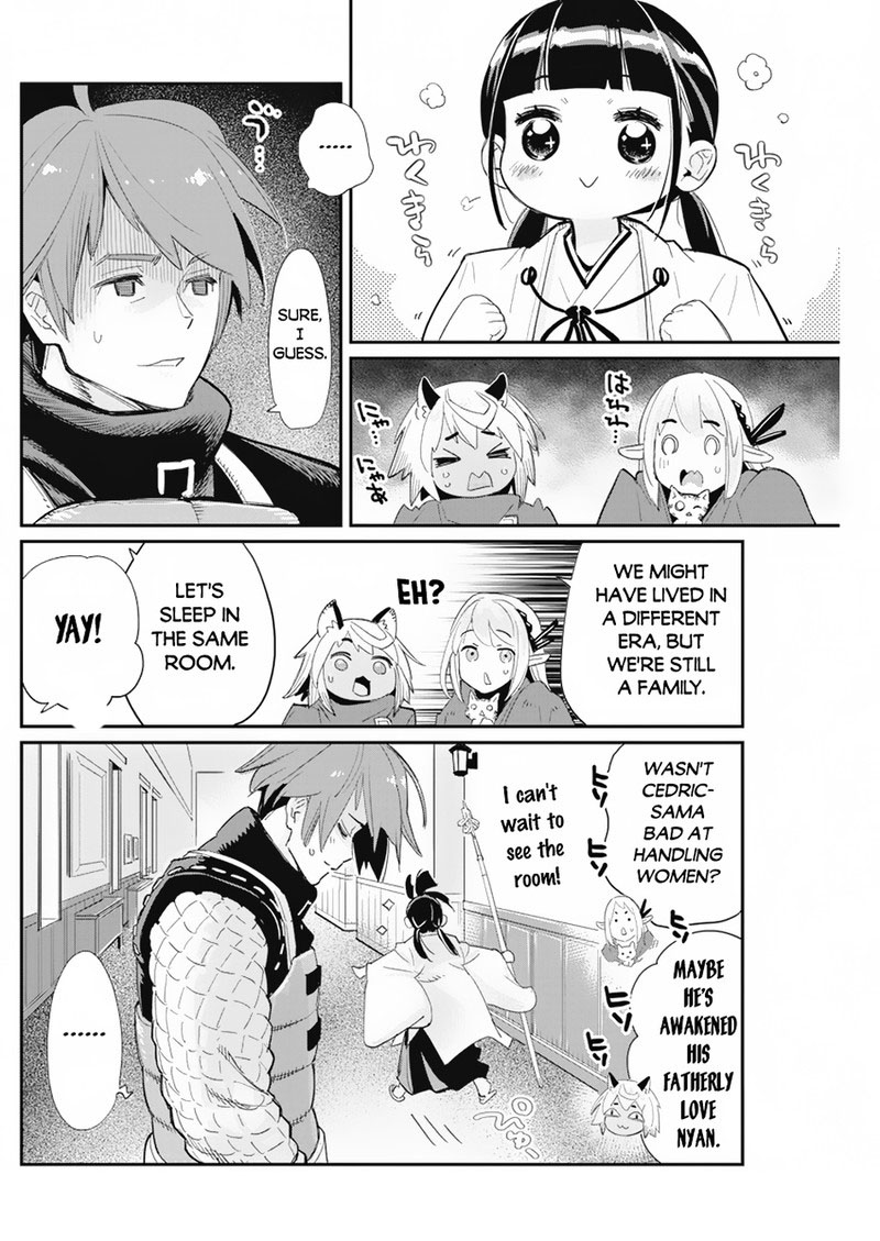 I Am Behemoth Of The S Rank Monster But I Am Mistaken As A Cat And I Live As A Pet Of Elf Girl Chapter 63 - Page 23