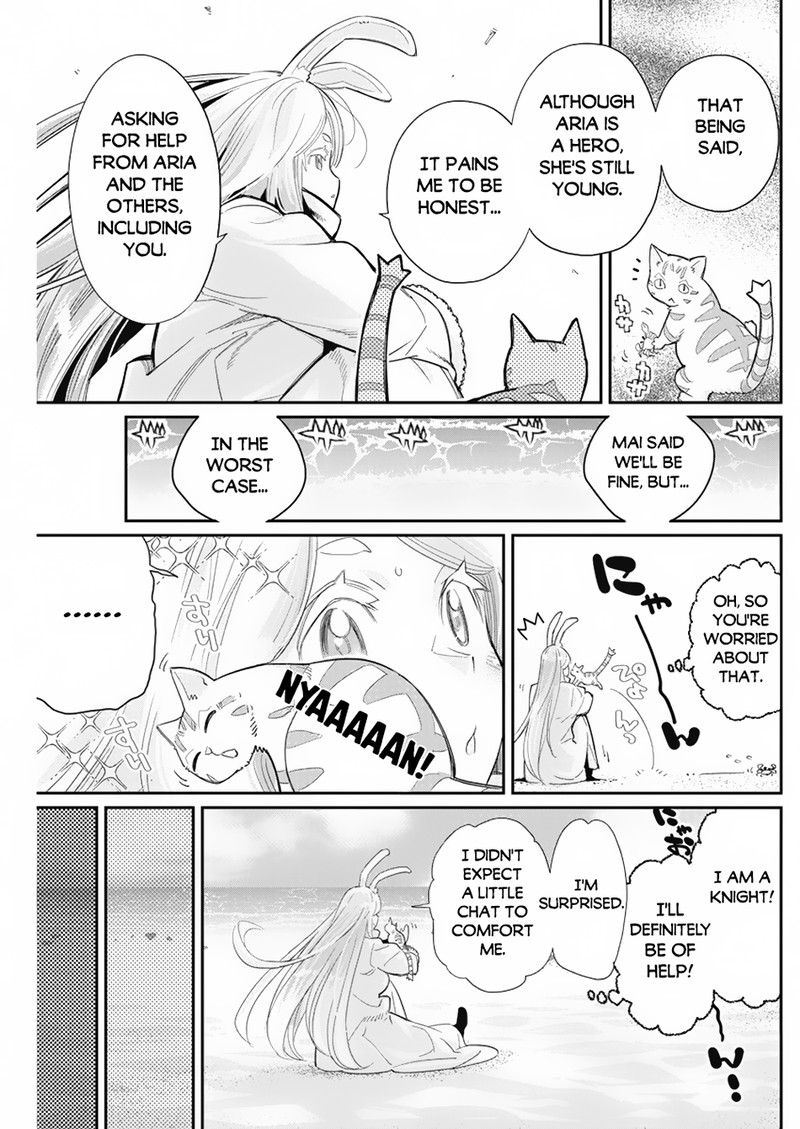 I Am Behemoth Of The S Rank Monster But I Am Mistaken As A Cat And I Live As A Pet Of Elf Girl Chapter 63 - Page 8