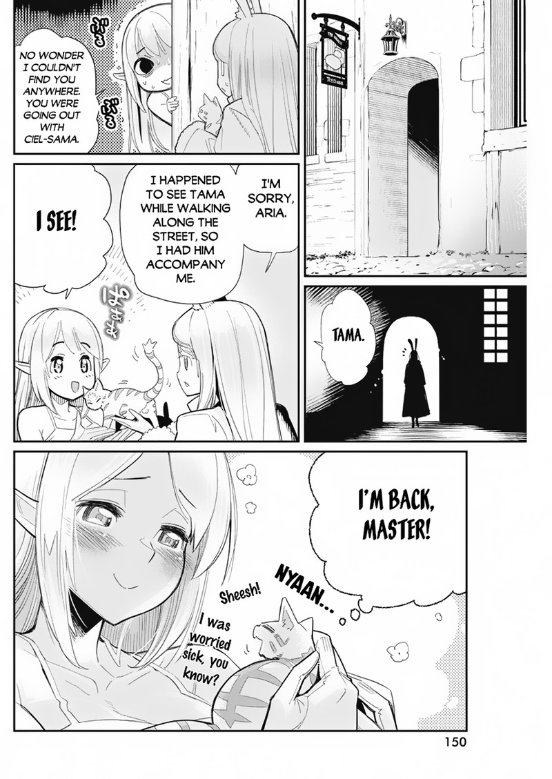 I Am Behemoth Of The S Rank Monster But I Am Mistaken As A Cat And I Live As A Pet Of Elf Girl Chapter 63 - Page 9