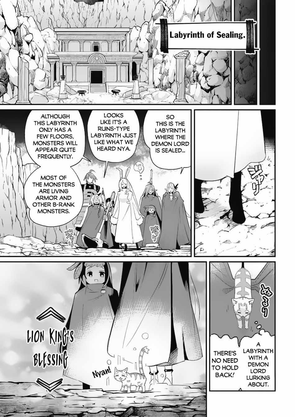 I Am Behemoth Of The S Rank Monster But I Am Mistaken As A Cat And I Live As A Pet Of Elf Girl Chapter 64 - Page 11