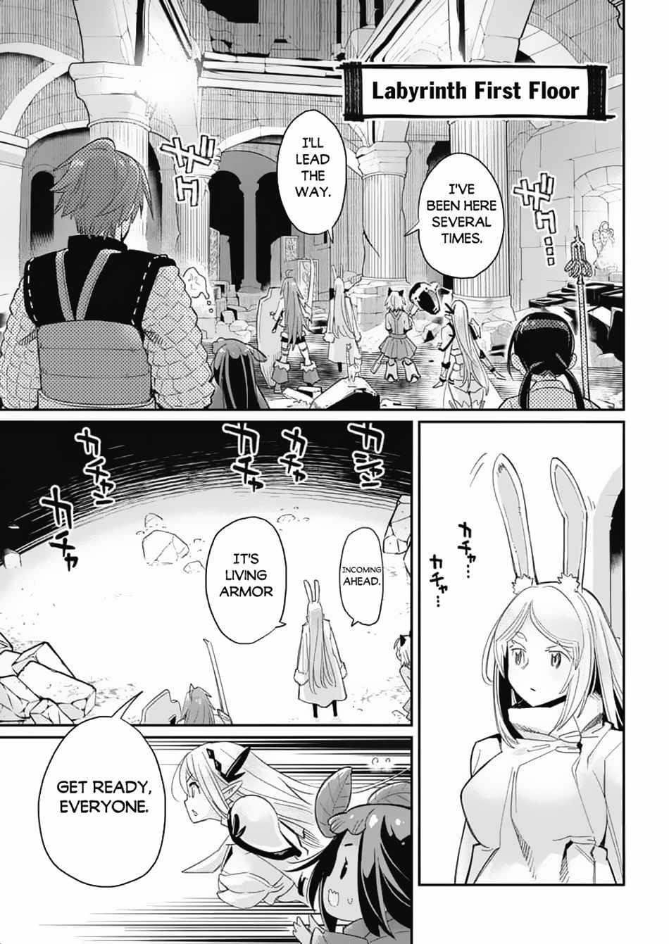 I Am Behemoth Of The S Rank Monster But I Am Mistaken As A Cat And I Live As A Pet Of Elf Girl Chapter 64 - Page 13