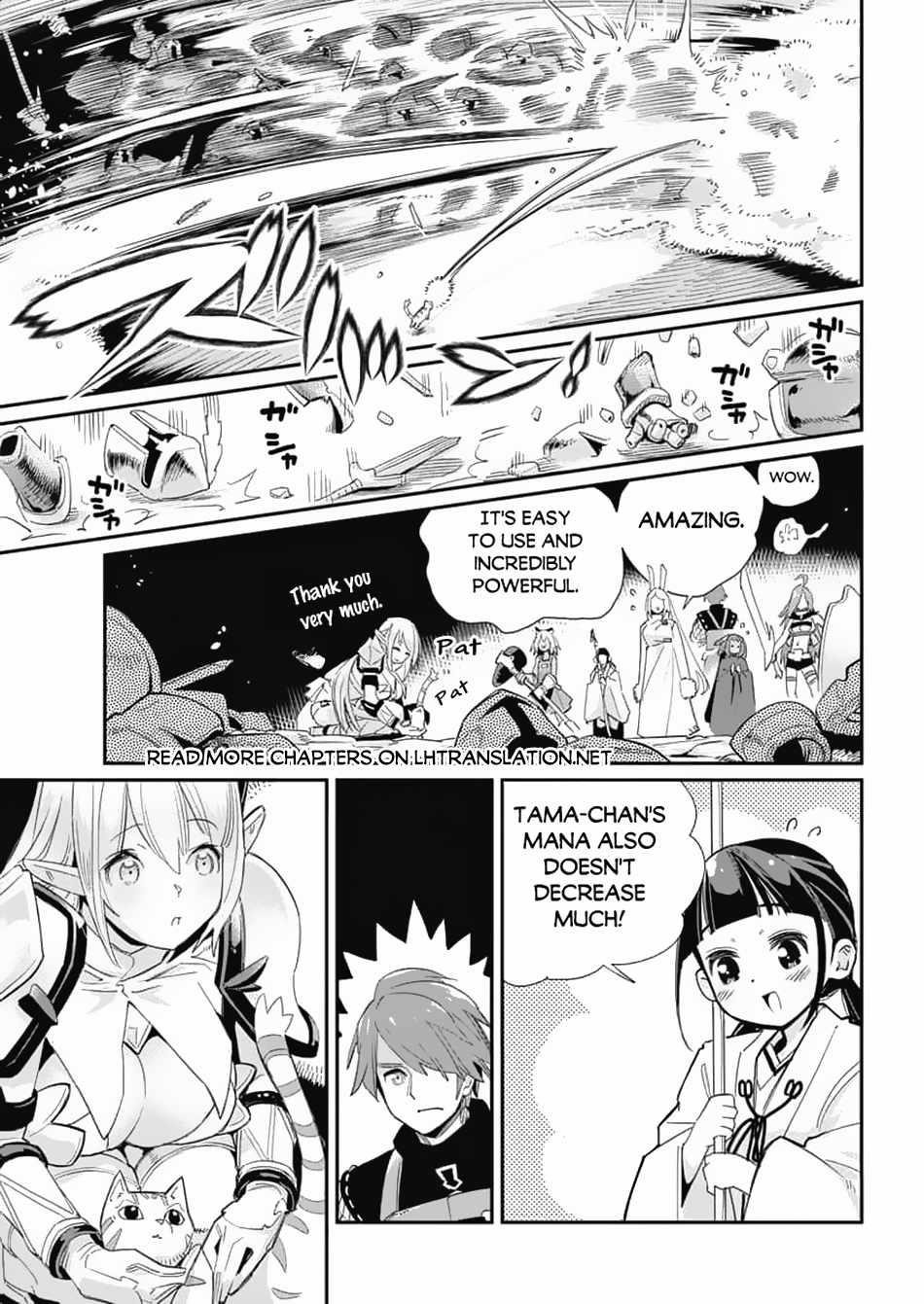 I Am Behemoth Of The S Rank Monster But I Am Mistaken As A Cat And I Live As A Pet Of Elf Girl Chapter 64 - Page 15