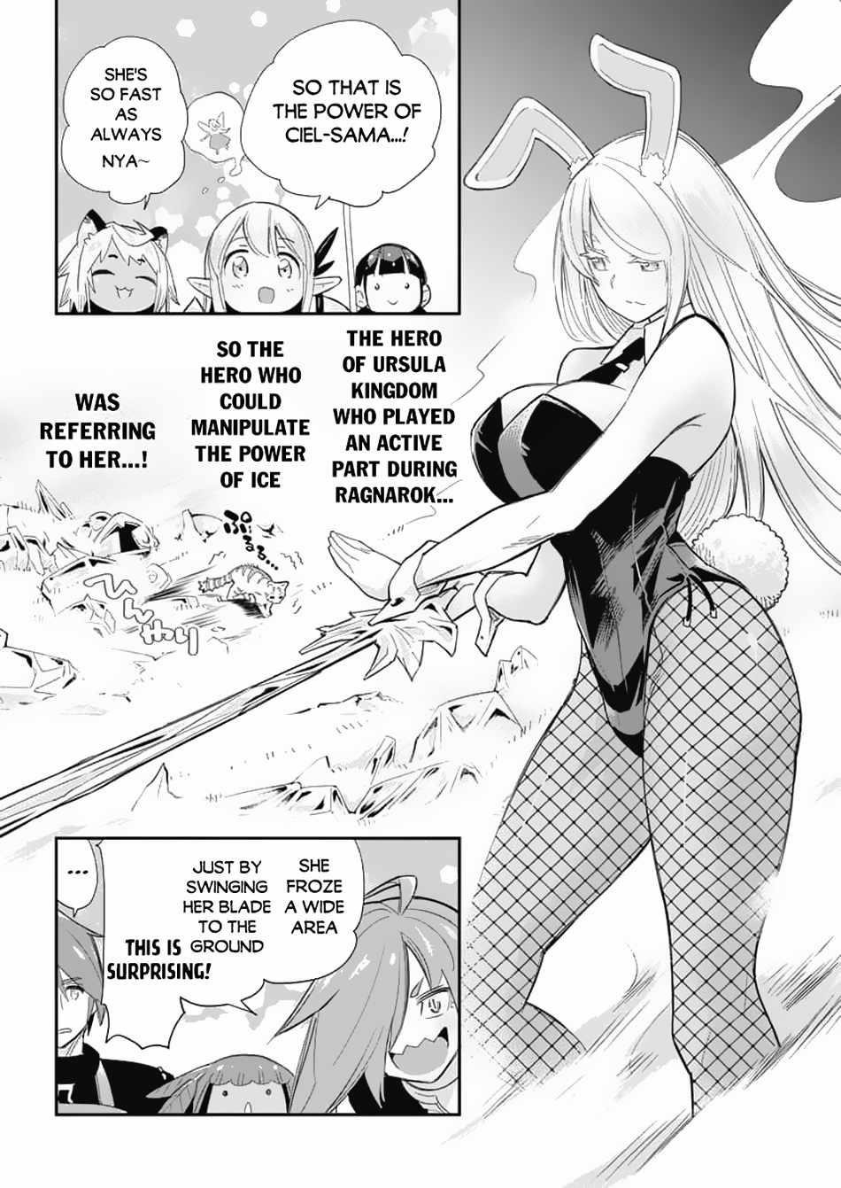 I Am Behemoth Of The S Rank Monster But I Am Mistaken As A Cat And I Live As A Pet Of Elf Girl Chapter 64 - Page 22
