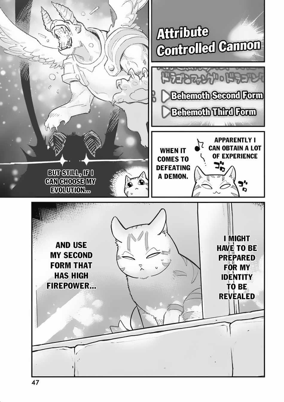 I Am Behemoth Of The S Rank Monster But I Am Mistaken As A Cat And I Live As A Pet Of Elf Girl Chapter 64 - Page 9