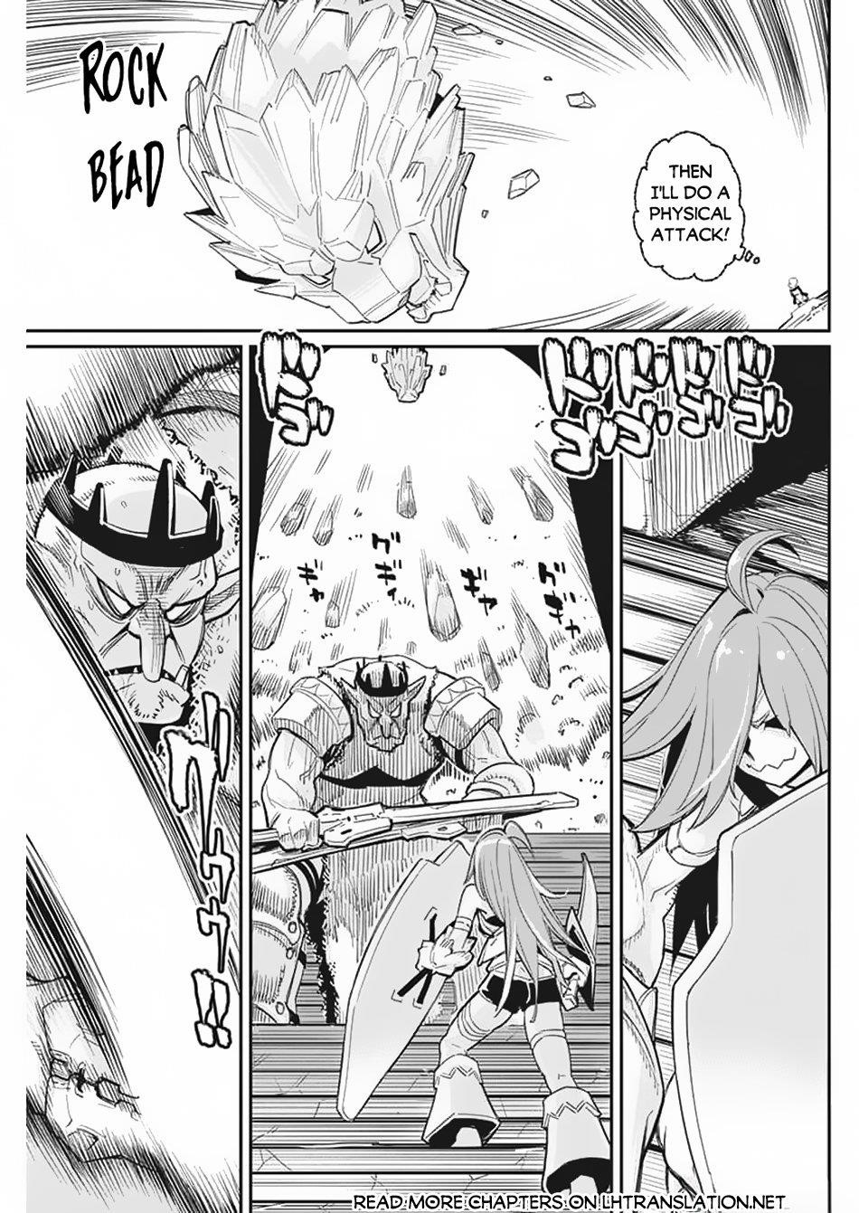 I Am Behemoth Of The S Rank Monster But I Am Mistaken As A Cat And I Live As A Pet Of Elf Girl Chapter 65 - Page 14