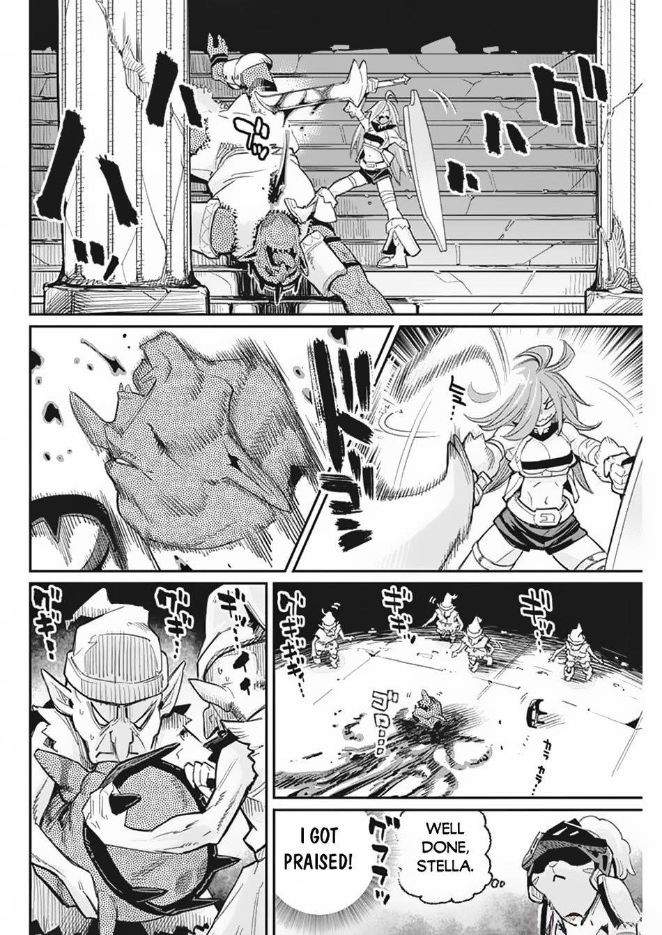 I Am Behemoth Of The S Rank Monster But I Am Mistaken As A Cat And I Live As A Pet Of Elf Girl Chapter 65 - Page 16