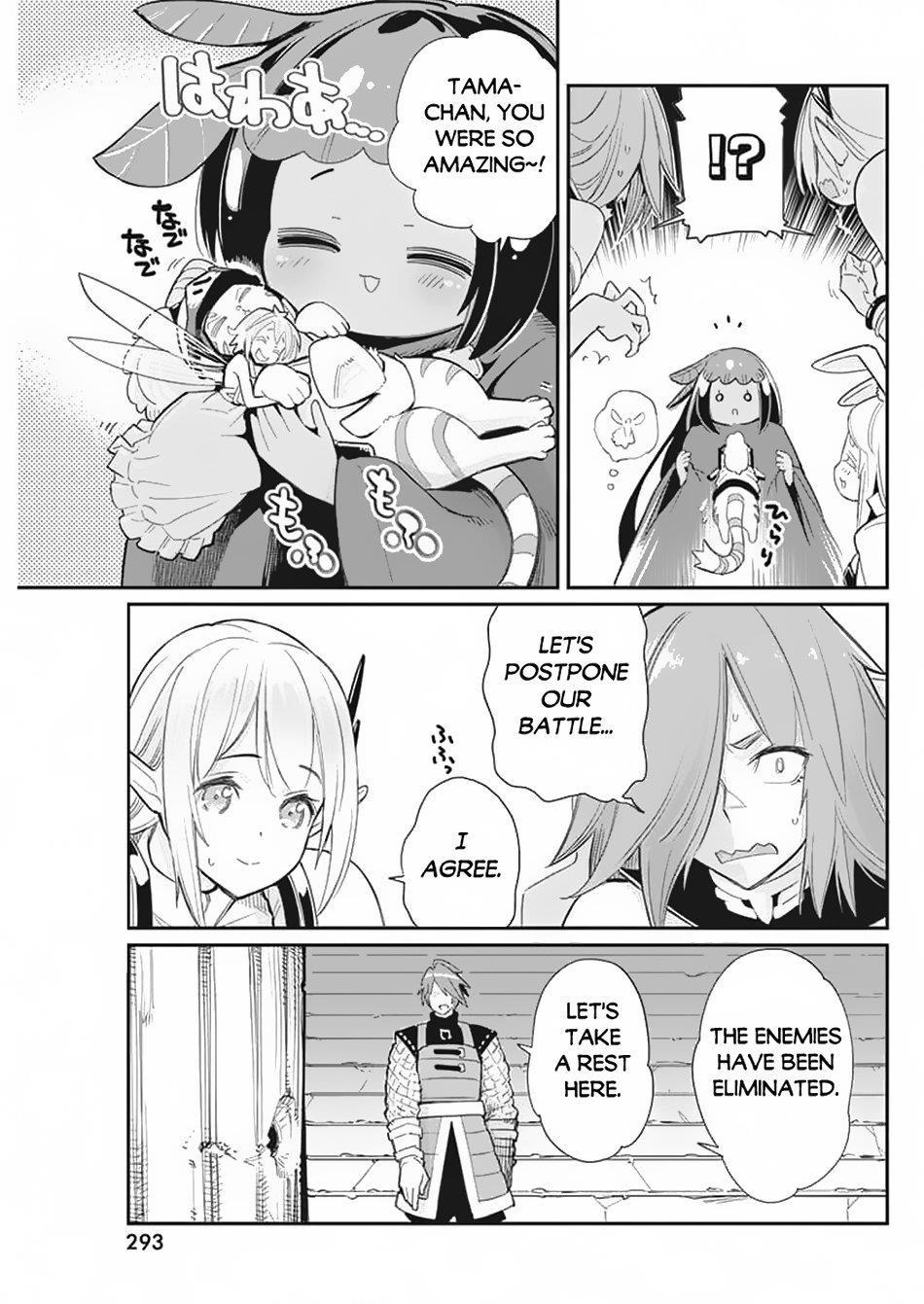 I Am Behemoth Of The S Rank Monster But I Am Mistaken As A Cat And I Live As A Pet Of Elf Girl Chapter 65 - Page 19