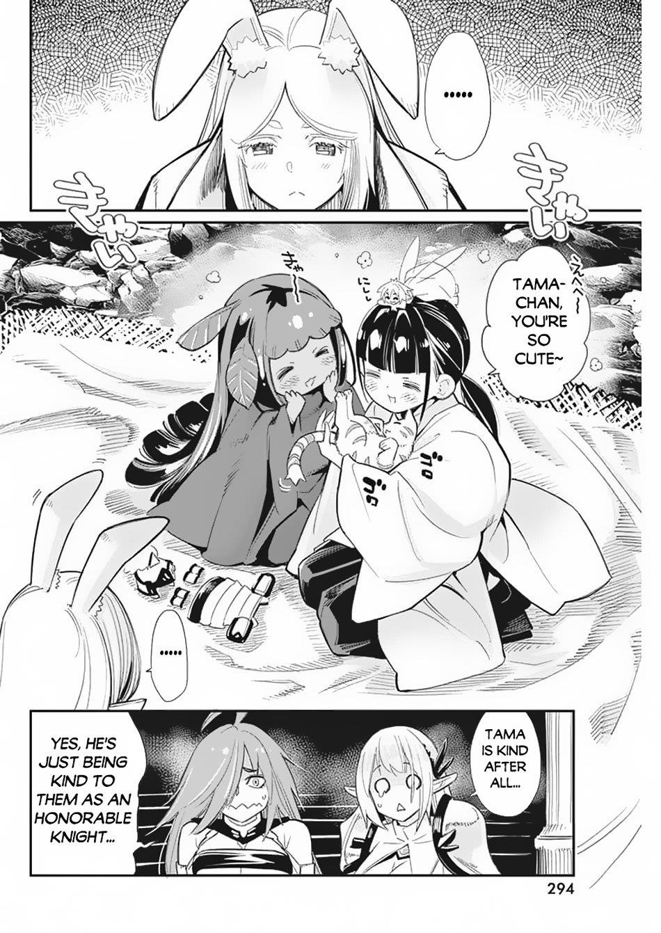 I Am Behemoth Of The S Rank Monster But I Am Mistaken As A Cat And I Live As A Pet Of Elf Girl Chapter 65 - Page 20