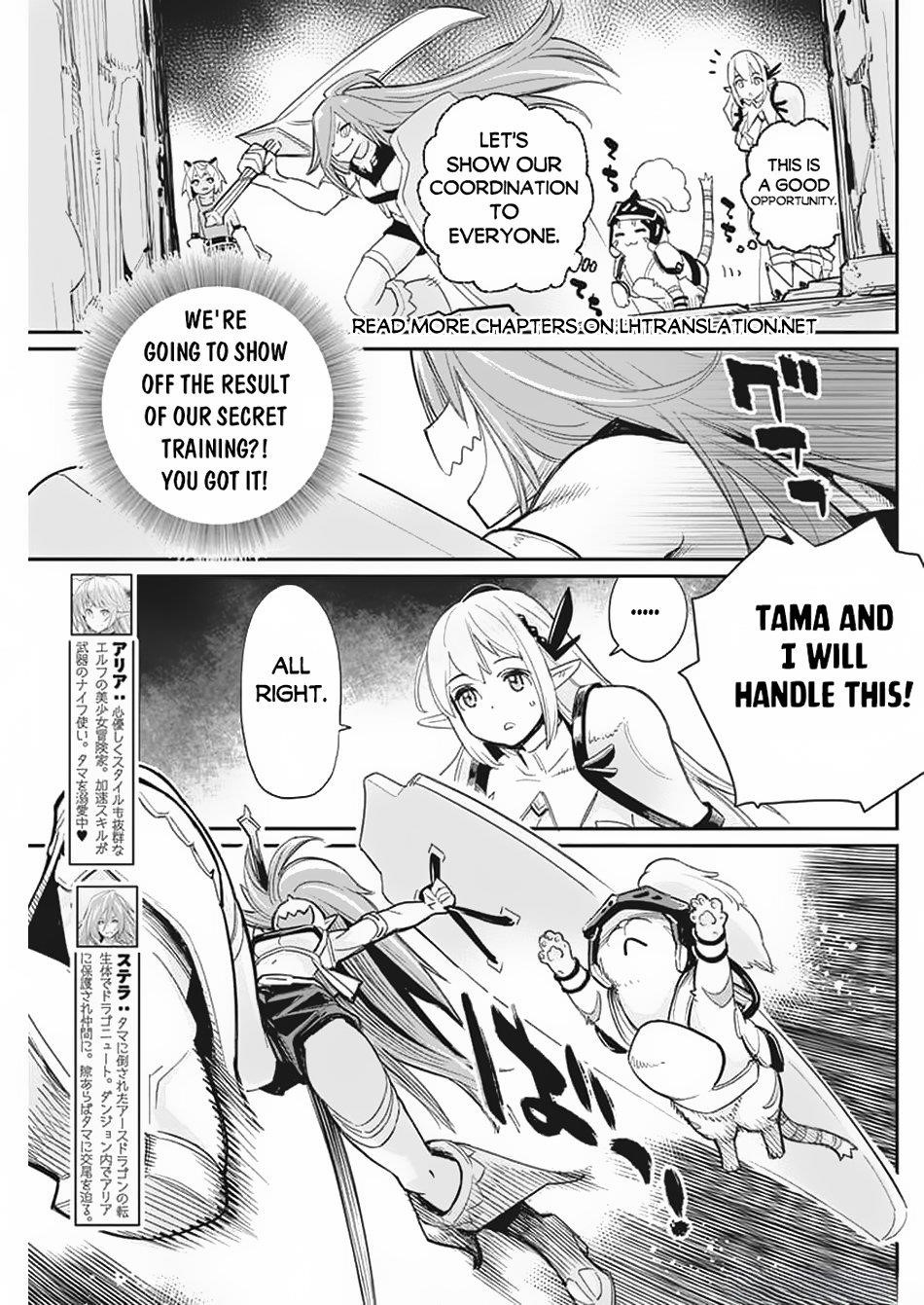 I Am Behemoth Of The S Rank Monster But I Am Mistaken As A Cat And I Live As A Pet Of Elf Girl Chapter 65 - Page 4