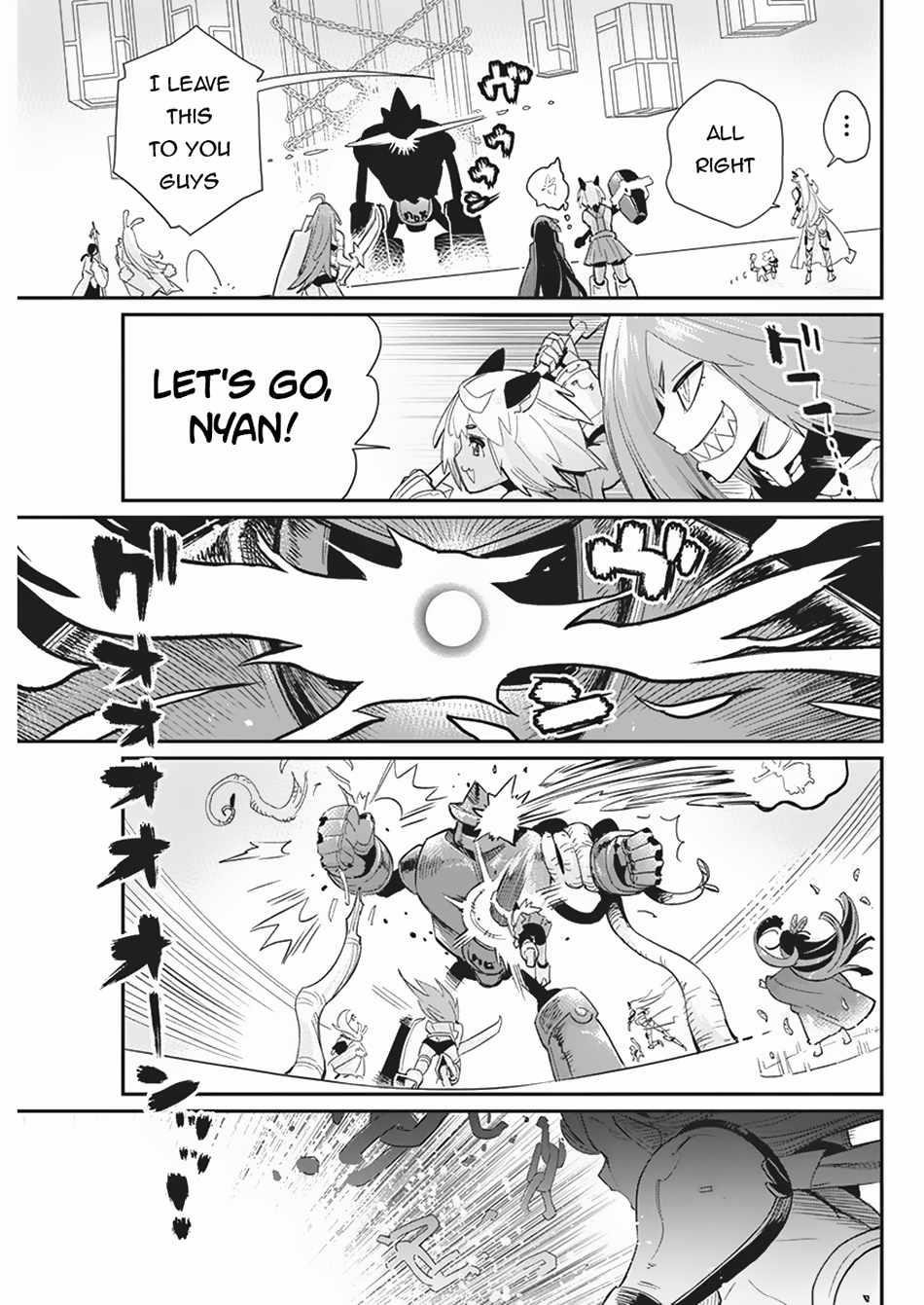 I Am Behemoth Of The S Rank Monster But I Am Mistaken As A Cat And I Live As A Pet Of Elf Girl Chapter 66 - Page 11