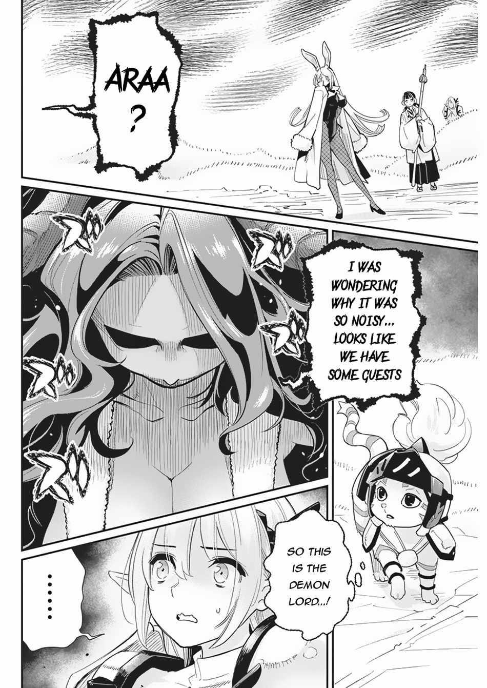 I Am Behemoth Of The S Rank Monster But I Am Mistaken As A Cat And I Live As A Pet Of Elf Girl Chapter 66 - Page 13