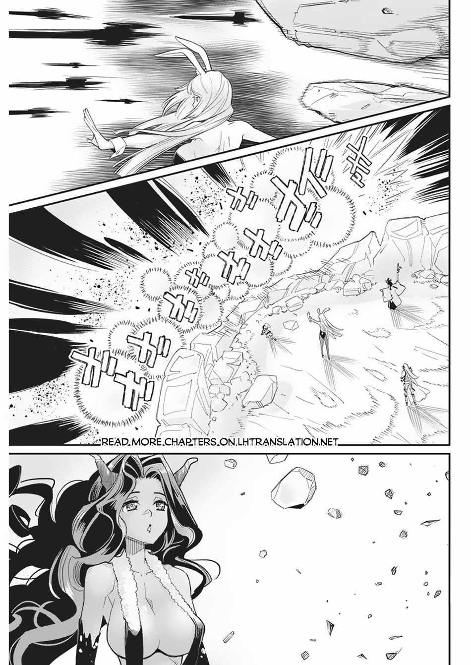 I Am Behemoth Of The S Rank Monster But I Am Mistaken As A Cat And I Live As A Pet Of Elf Girl Chapter 66 - Page 20