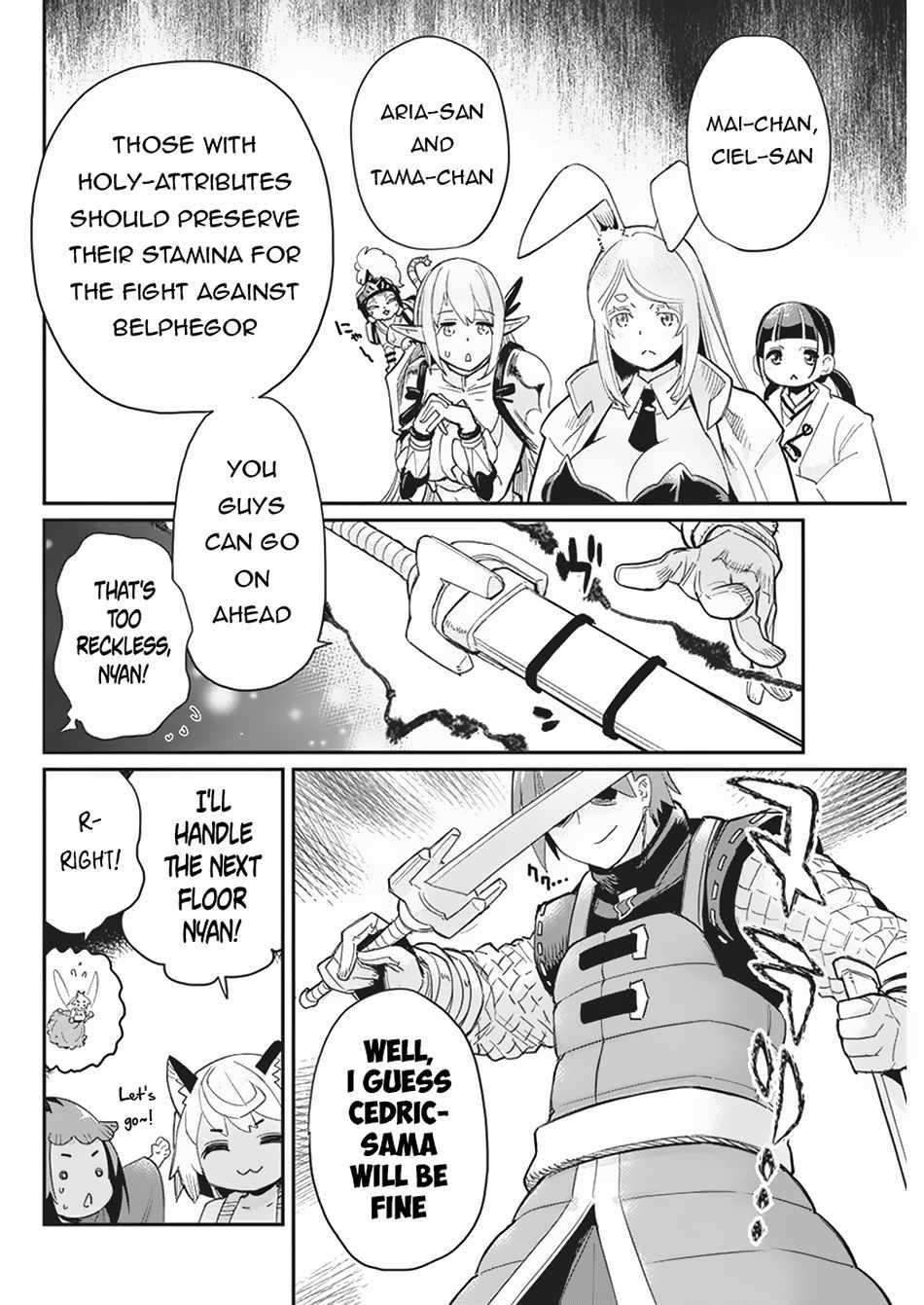 I Am Behemoth Of The S Rank Monster But I Am Mistaken As A Cat And I Live As A Pet Of Elf Girl Chapter 66 - Page 4