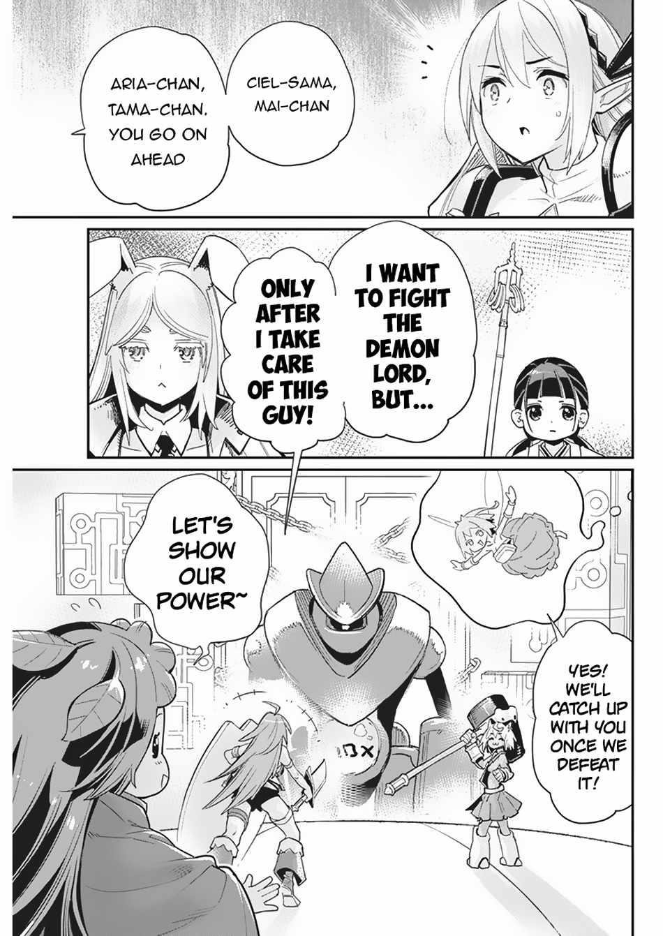 I Am Behemoth Of The S Rank Monster But I Am Mistaken As A Cat And I Live As A Pet Of Elf Girl Chapter 66 - Page 9