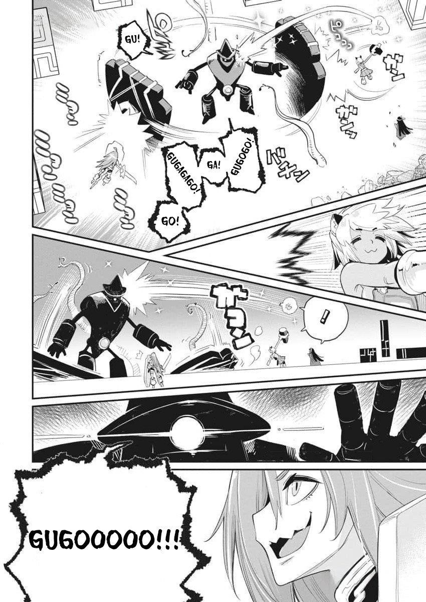 I Am Behemoth Of The S Rank Monster But I Am Mistaken As A Cat And I Live As A Pet Of Elf Girl Chapter 67 - Page 19