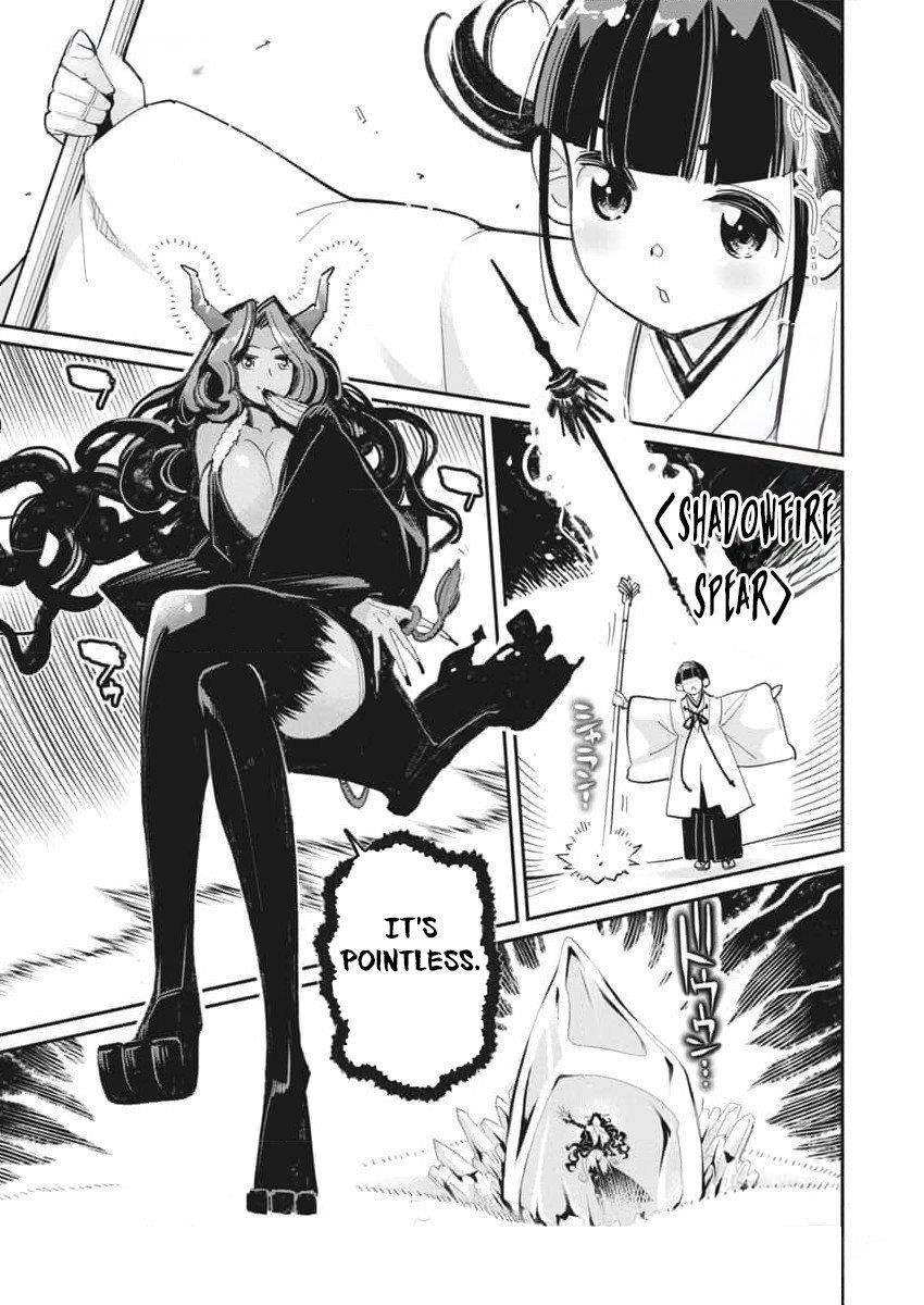 I Am Behemoth Of The S Rank Monster But I Am Mistaken As A Cat And I Live As A Pet Of Elf Girl Chapter 67 - Page 2