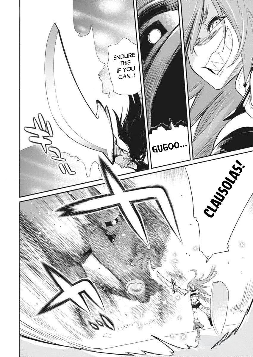 I Am Behemoth Of The S Rank Monster But I Am Mistaken As A Cat And I Live As A Pet Of Elf Girl Chapter 67 - Page 21