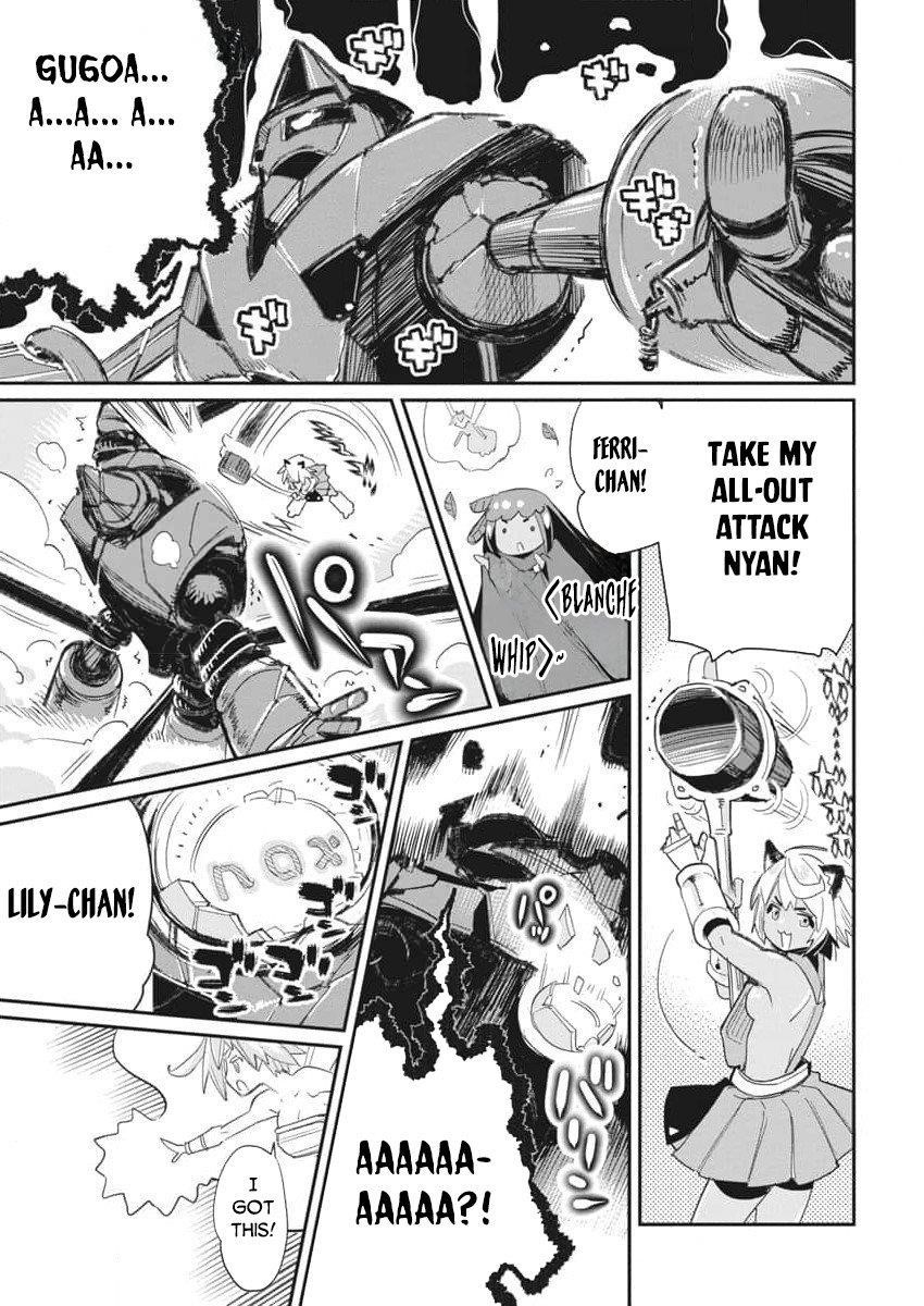 I Am Behemoth Of The S Rank Monster But I Am Mistaken As A Cat And I Live As A Pet Of Elf Girl Chapter 67 - Page 22