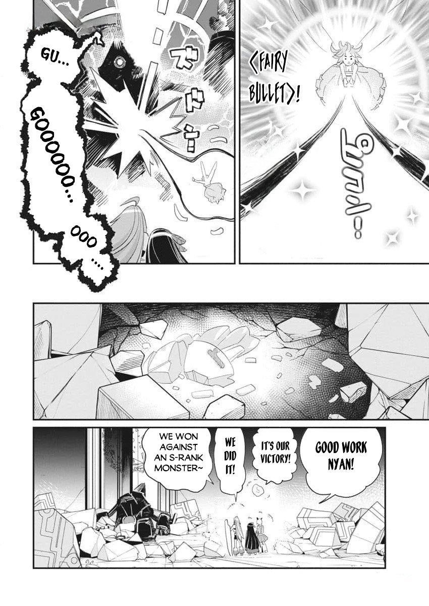 I Am Behemoth Of The S Rank Monster But I Am Mistaken As A Cat And I Live As A Pet Of Elf Girl Chapter 67 - Page 23