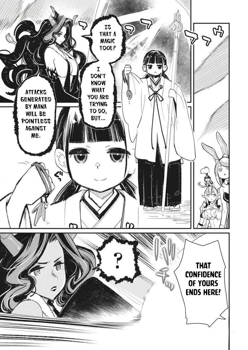 I Am Behemoth Of The S Rank Monster But I Am Mistaken As A Cat And I Live As A Pet Of Elf Girl Chapter 67 - Page 24