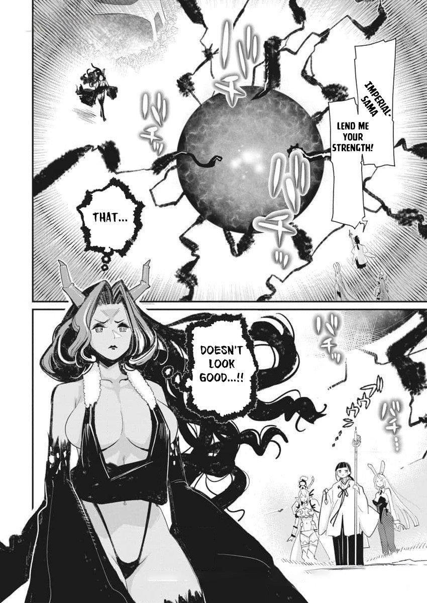 I Am Behemoth Of The S Rank Monster But I Am Mistaken As A Cat And I Live As A Pet Of Elf Girl Chapter 67 - Page 25