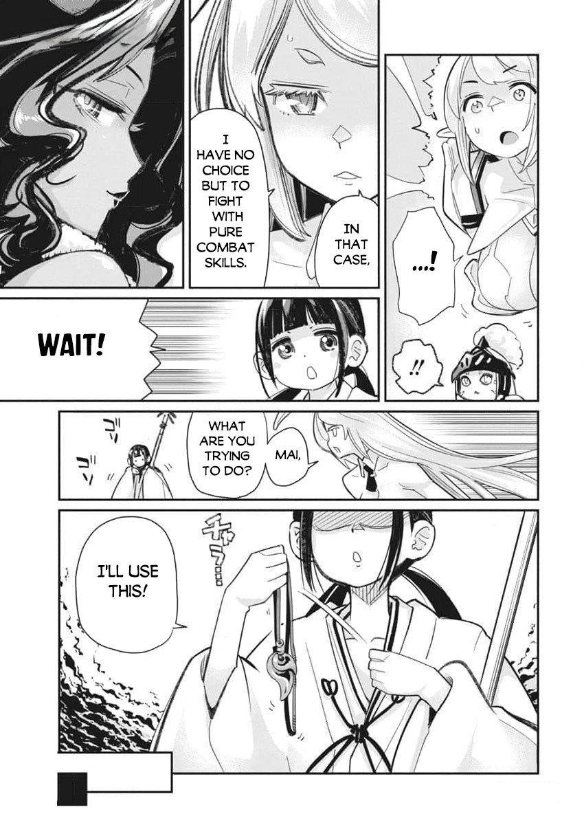 I Am Behemoth Of The S Rank Monster But I Am Mistaken As A Cat And I Live As A Pet Of Elf Girl Chapter 67 - Page 6