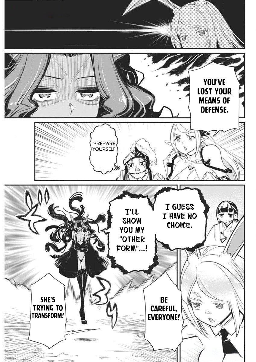 I Am Behemoth Of The S Rank Monster But I Am Mistaken As A Cat And I Live As A Pet Of Elf Girl Chapter 68 - Page 11