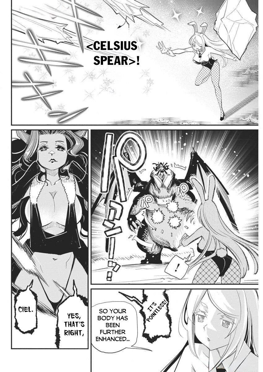 I Am Behemoth Of The S Rank Monster But I Am Mistaken As A Cat And I Live As A Pet Of Elf Girl Chapter 68 - Page 13