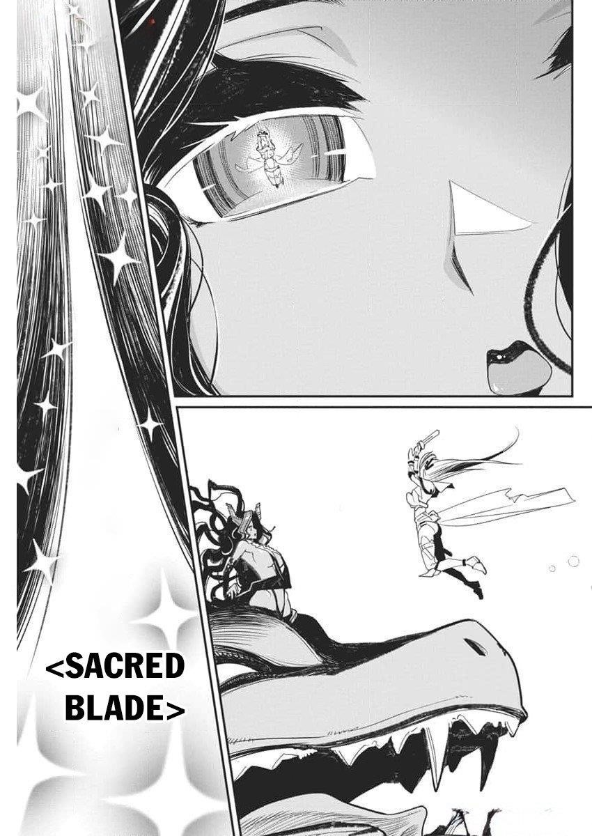 I Am Behemoth Of The S Rank Monster But I Am Mistaken As A Cat And I Live As A Pet Of Elf Girl Chapter 68 - Page 16