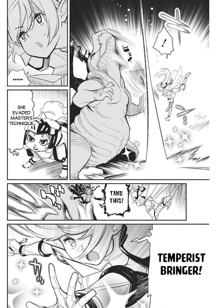 I Am Behemoth Of The S Rank Monster But I Am Mistaken As A Cat And I Live As A Pet Of Elf Girl Chapter 68 - Page 17