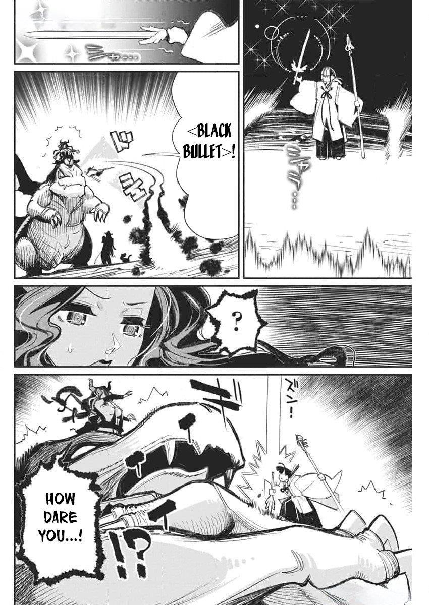 I Am Behemoth Of The S Rank Monster But I Am Mistaken As A Cat And I Live As A Pet Of Elf Girl Chapter 68 - Page 19