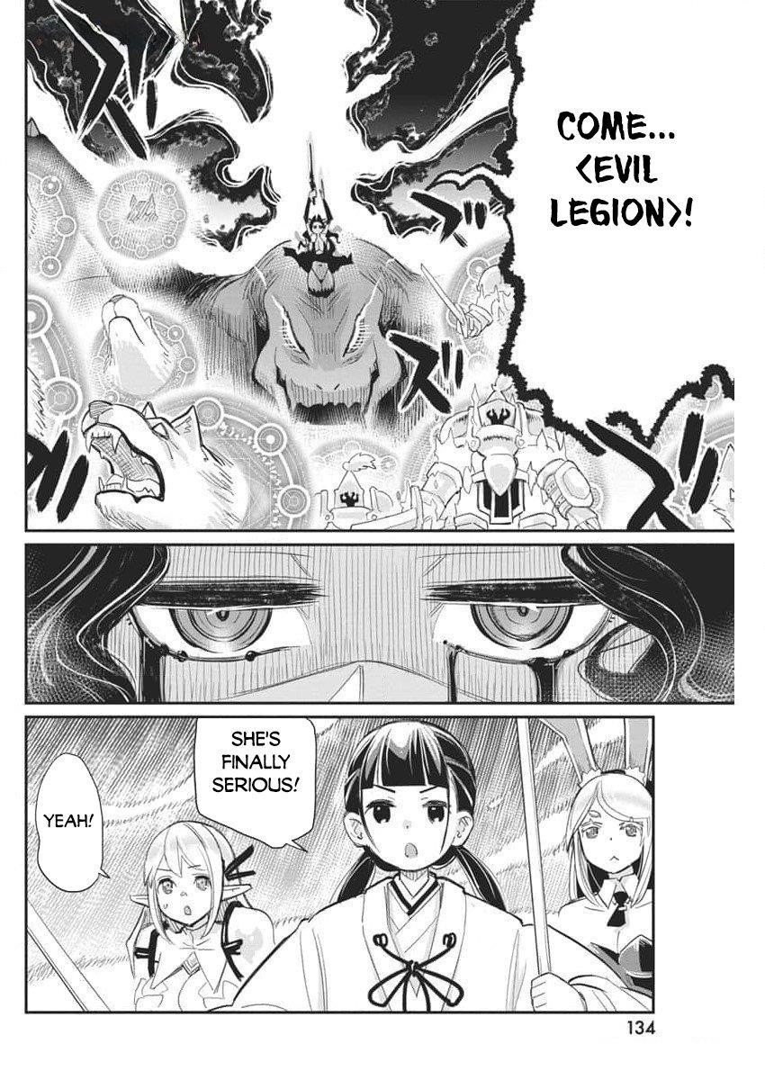 I Am Behemoth Of The S Rank Monster But I Am Mistaken As A Cat And I Live As A Pet Of Elf Girl Chapter 68 - Page 22