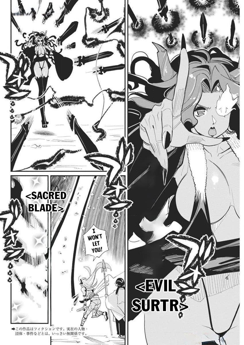 I Am Behemoth Of The S Rank Monster But I Am Mistaken As A Cat And I Live As A Pet Of Elf Girl Chapter 68 - Page 3