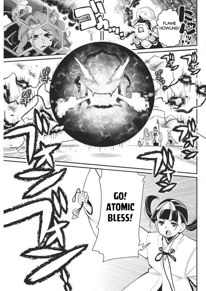 I Am Behemoth Of The S Rank Monster But I Am Mistaken As A Cat And I Live As A Pet Of Elf Girl Chapter 68 - Page 4